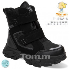 Ботинки Okshoes 10736B