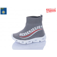 Кроссовки Леопард 059-111 grey LED уцінка
