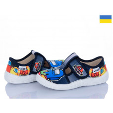 Тапочки Цветик Гріша 383 синій