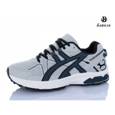 Кроссовки Башили H6501-70!!!