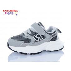 Кроссовки Gfb T120-14