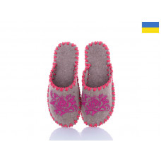 Тапочки Active 271W бежевий
