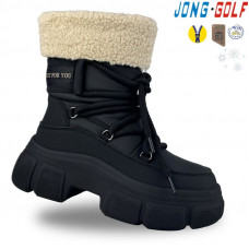 Ботинки Jong-Golf C40443-20