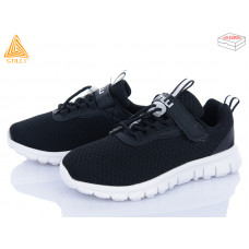 Кроссовки Stilli Kids KT40-3 піна