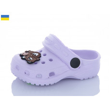 Кроксы Sanlin2 H1 м'які фіолетовий