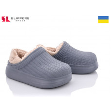 Галоши Slipers 7001 сірий