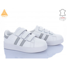 Кроссовки Stilli Kids XT300-5 шкіра