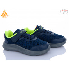 Кроссовки Stilli Kids KT270-1 піна
