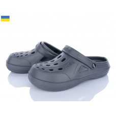 Кроксы Alex 1234 сірий