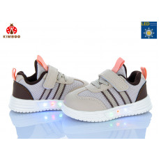 Кроссовки Солнце HY603-1B LED