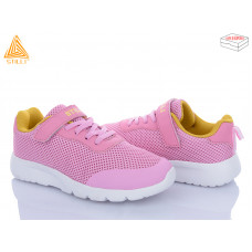 Кроссовки Stilli Kids KT160-8 піна