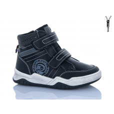 Ботинки Леопард 2230-2