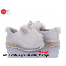 Кроссовки Waldem WM17 white
