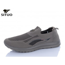 Кроссовки Situo D579-5 батал