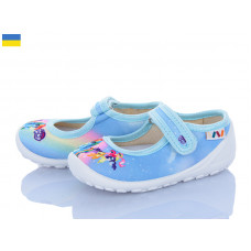 Тапочки Weestep-Ukraine R107850371