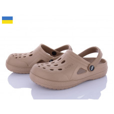 Кроксы Alex 12345 т.бежевий