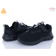 Кроссовки Stilli Kids KT290-4 піна