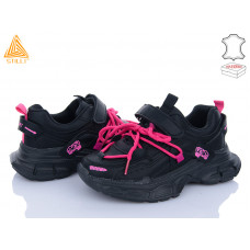 Кроссовки Stilli Kids TX110-9 шкіра піна