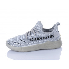 Кроссовки Jibukang S1377-3 grey