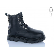Ботинки Aba Kids B115