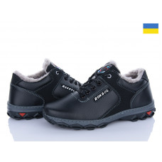 Кроссовки Lvovbaza Roksol Т09 кз