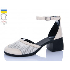Туфли Sali 1124 бежевий ч-п.