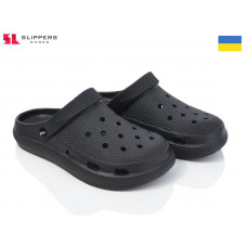 Кроксы Slipers С98 black