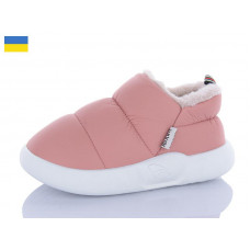 Тапочки Obuv Ok 1953-6