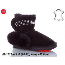 Угги Waldem A1-103 black