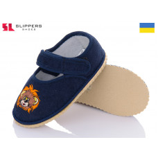 Тапочки Slipers Смайл т.синій