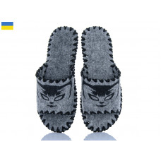 Тапочки Active 262W сірий