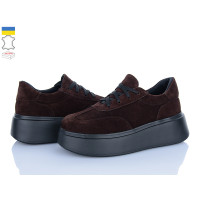 Кроссовки Ailinda 393-44