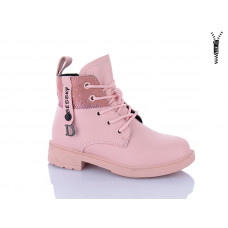 Ботинки Xifa Kids B1276-4B