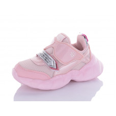 Кроссовки Xifa Kids 9781-2B