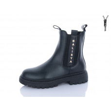 Ботинки Jibukang PV25-9 black