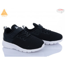 Кроссовки Stilli Kids KT300-2 піна