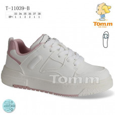 Кроссовки Okshoes 11039B
