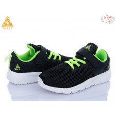 Кроссовки Stilli Kids KT10-5 піна