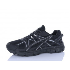 Кроссовки Supo A3281-8 батал