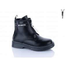 Ботинки Xifa Kids XF01-B790-1C