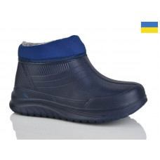 Галоши Malibu 39N синій