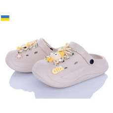 Кроксы Dago Прогрес Ж160 бежевий