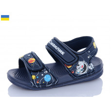 Босоножки Luckline 8001C-2