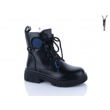 Ботинки Xifa Kids B1244-4