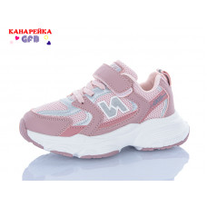 Кроссовки Gfb S220-4