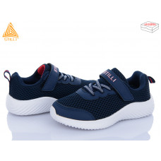 Кроссовки Stilli Kids KT240-2 піна