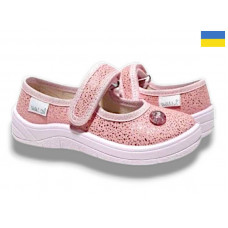 Тапочки Libang Аліна 365