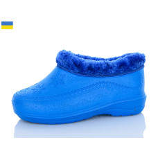 Галоши Sanlin MA12 синій