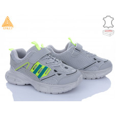 Кроссовки Stilli Kids TX200-36 шкіра піна