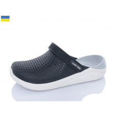 Кроксы Luckline 5117-371